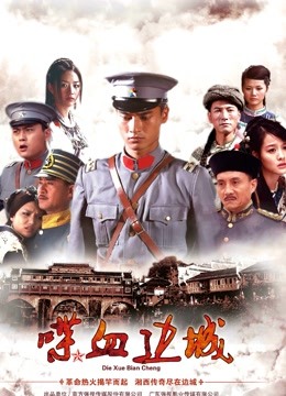 真实与亲嫂子乱伦 把嫂子操痉挛[2V/48P/350M][百度云]